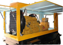 溆浦移动电站(移动柴油发电机组) 溆浦移动电站(移动柴油发电机组)